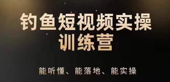 出口外贸沟通交流销售话术  商务接待撰写-出口外贸跨境电子商务实例教程-韬哥副业项目资源网