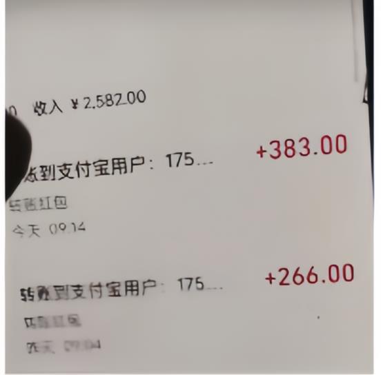 纯绿游戏玩法，靠自媒体流量登陆密码做百度云盘引流，一个著作轻轻松松转现500 【揭密】-中创网_分享创业资讯_网络项目资源