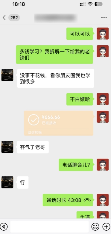 每天2小时搬运30条视频，半自动赚钱秘籍，轻松日赚3000+？-中创网_分享创业资讯_网络项目资源